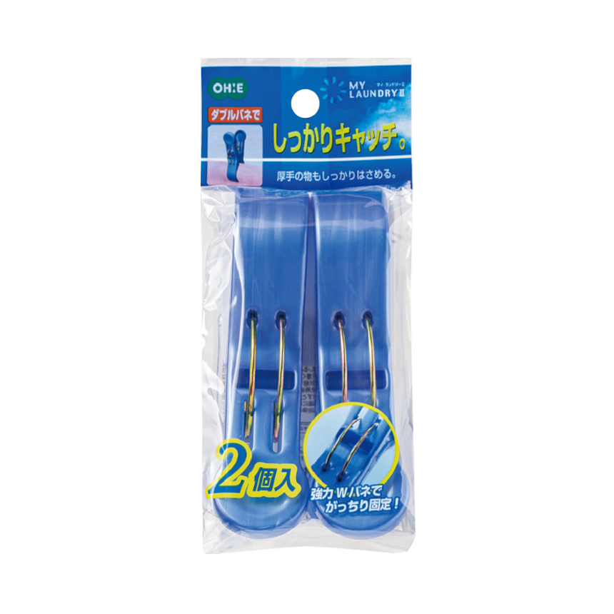 ＭＬ２　厚物用ピンチ２Ｐ